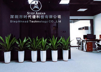 Trung Quốc SHENZHEN SHI DAI PU (STEPAHEAD) TECHNOLOGY CO., LTD hồ sơ công ty